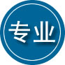 曲沃专业道路救援