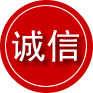 曲沃诚信救援服务