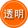 曲沃救援费用合理